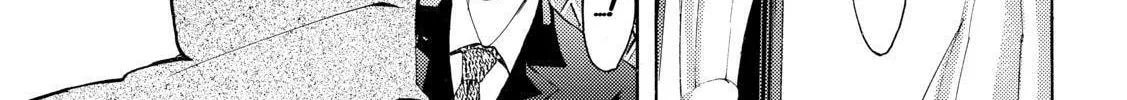 Read A Town Where You Live chapter 259 image 33 on Lezhin