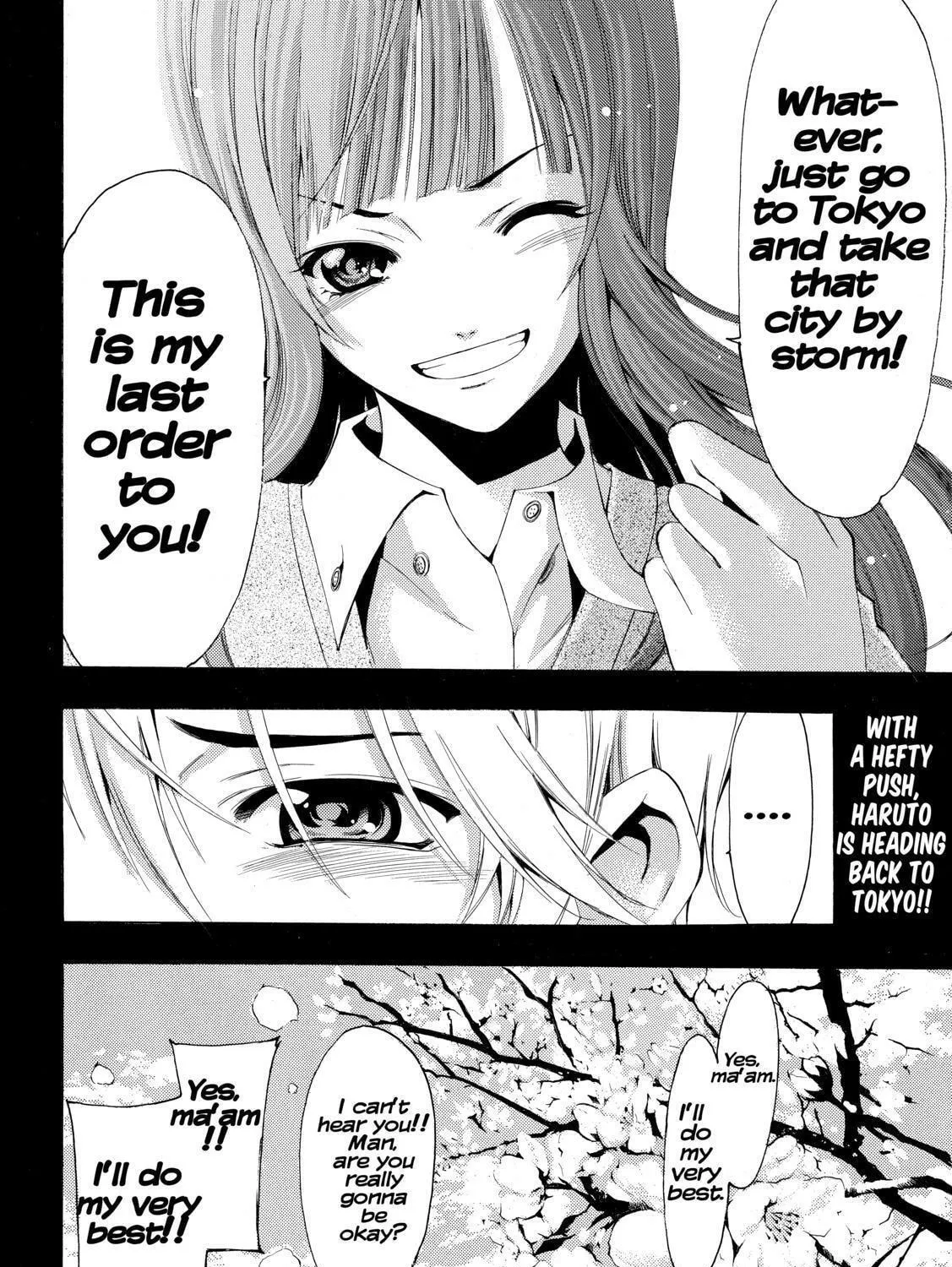 Read A Town Where You Live chapter 259 image 34 on Lezhin