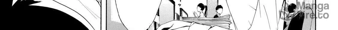 Read A Town Where You Live chapter 259 image 9 on Lezhin