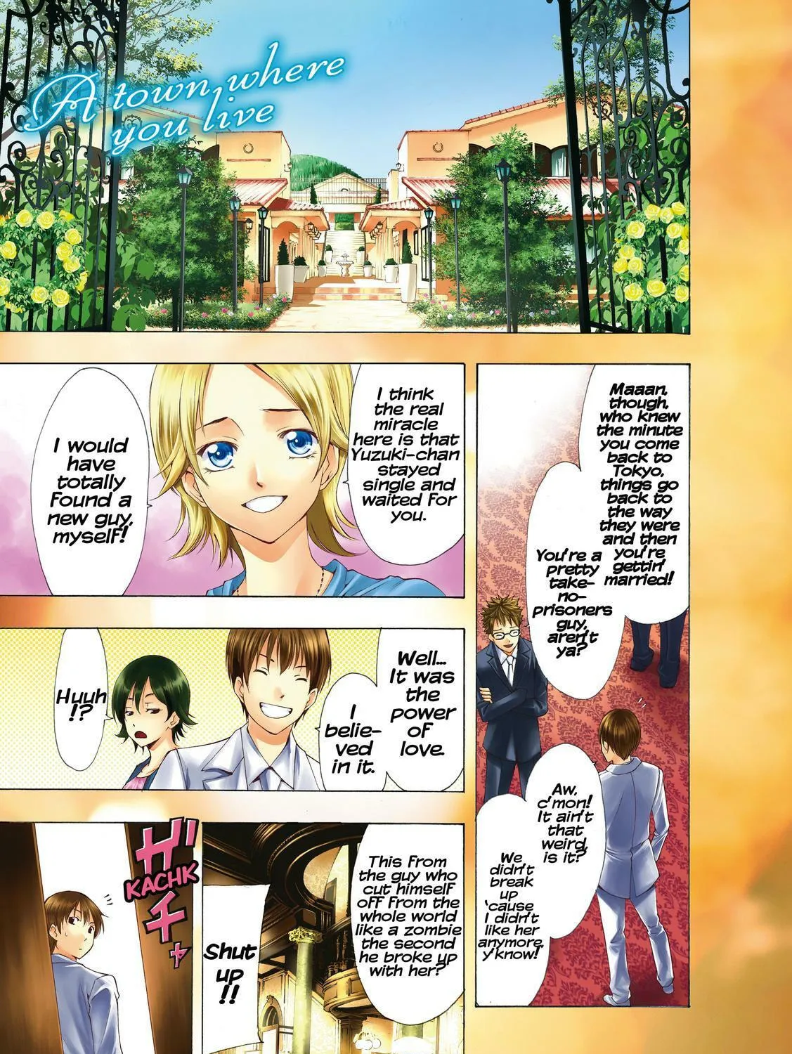 Read A Town Where You Live chapter 261 image 1 on Lezhin