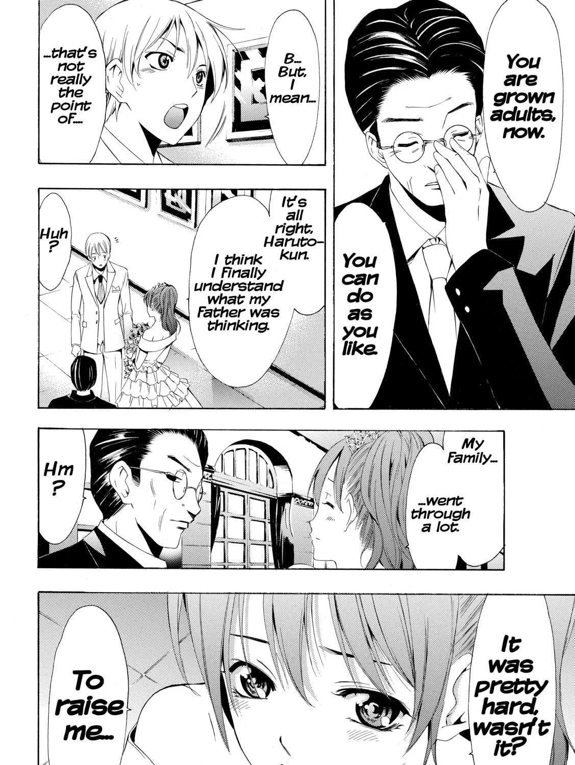 Read A Town Where You Live chapter 261 image 11 on Lezhin