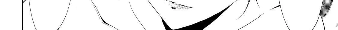 Read A Town Where You Live chapter 261 image 12 on Lezhin