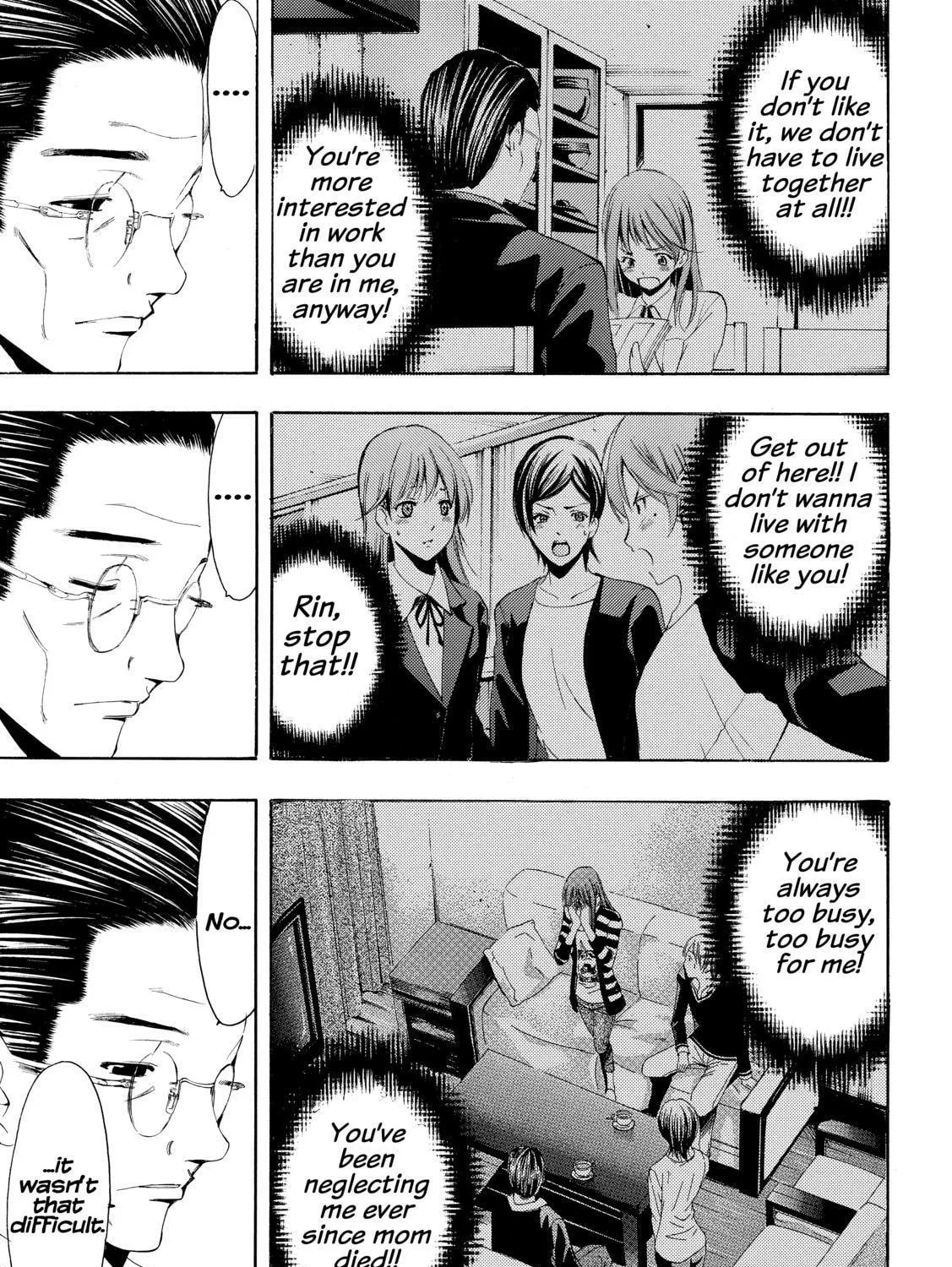 Read A Town Where You Live chapter 261 image 13 on Lezhin