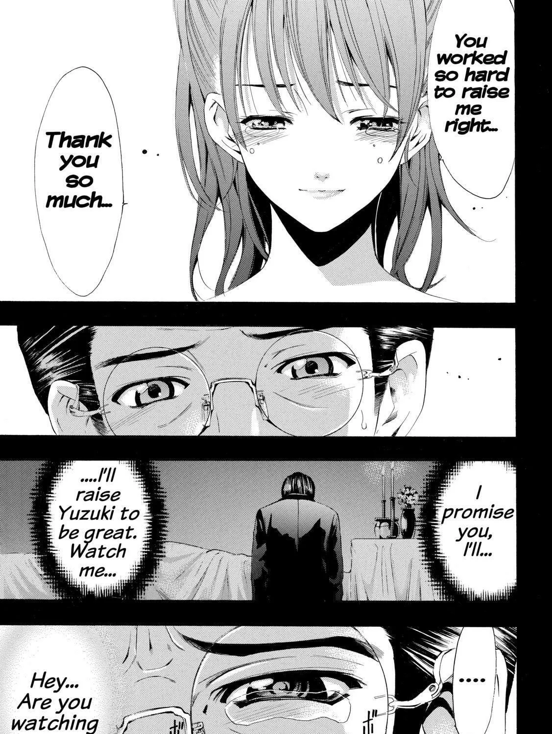 Read A Town Where You Live chapter 261 image 17 on Lezhin
