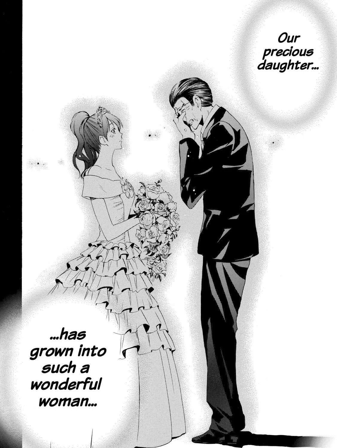 Read A Town Where You Live chapter 261 image 19 on Lezhin