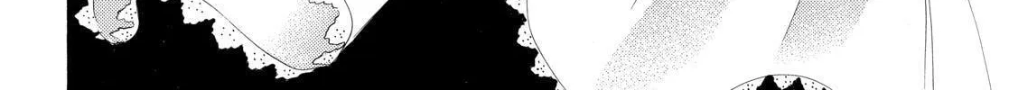 Read A Town Where You Live chapter 261 image 24 on Lezhin