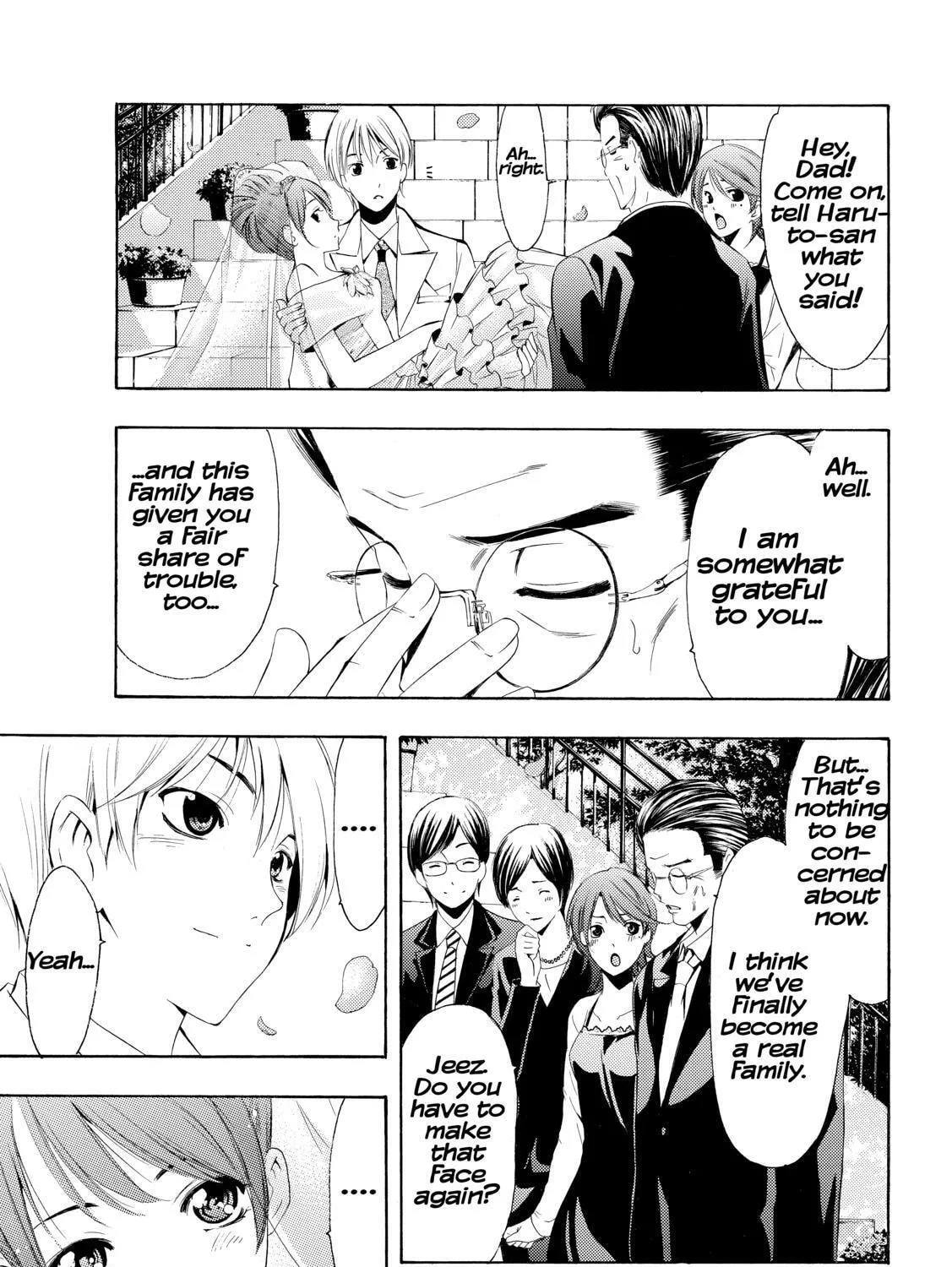 Read A Town Where You Live chapter 261 image 25 on Lezhin