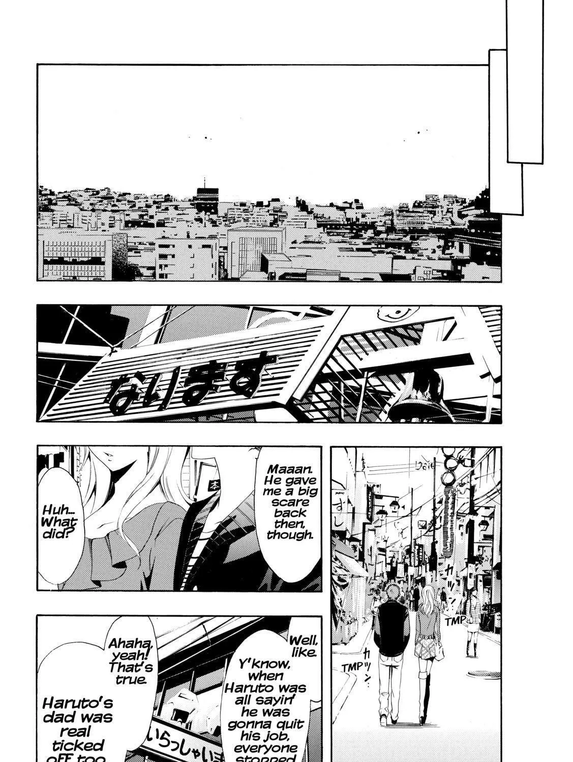 Read A Town Where You Live chapter 261 image 33 on Lezhin