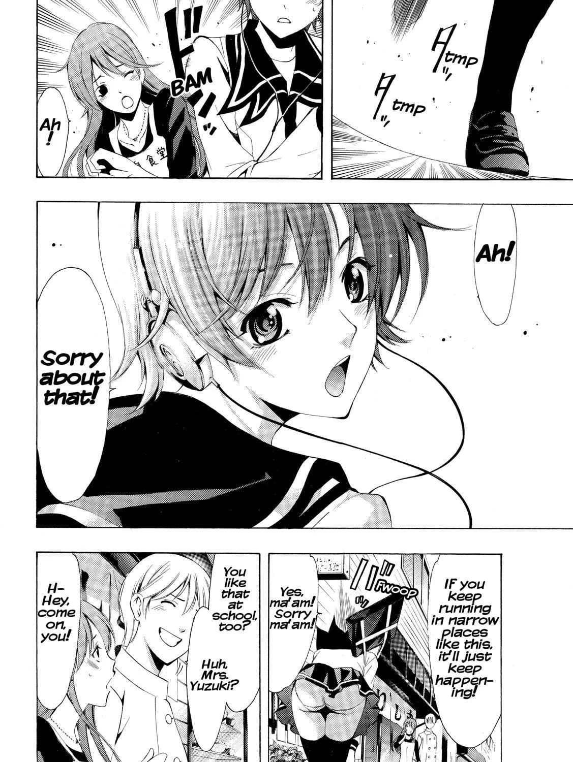 Read A Town Where You Live chapter 261 image 41 on Lezhin