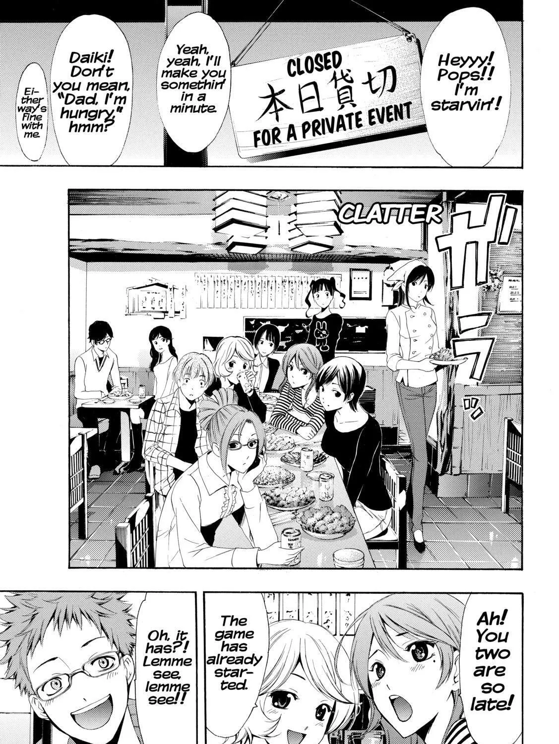 Read A Town Where You Live chapter 261 image 43 on Lezhin