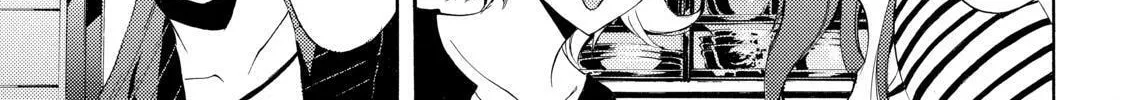 Read A Town Where You Live chapter 261 image 44 on Lezhin