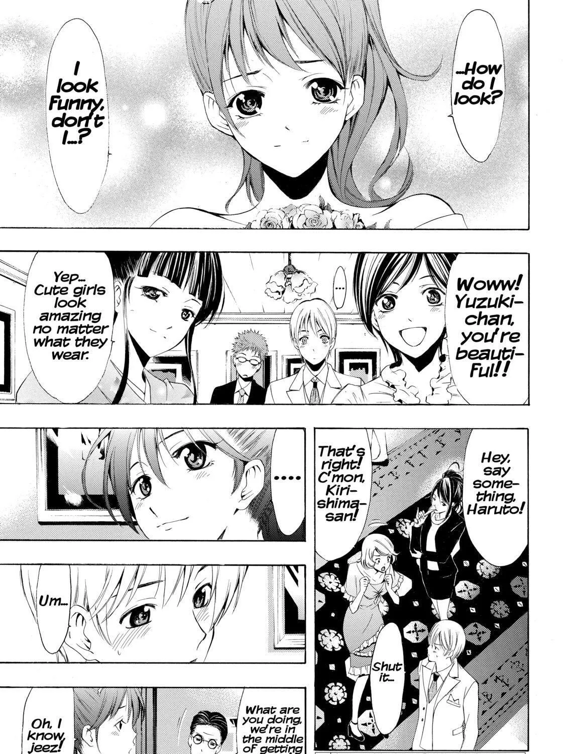 Read A Town Where You Live chapter 261 image 5 on Lezhin