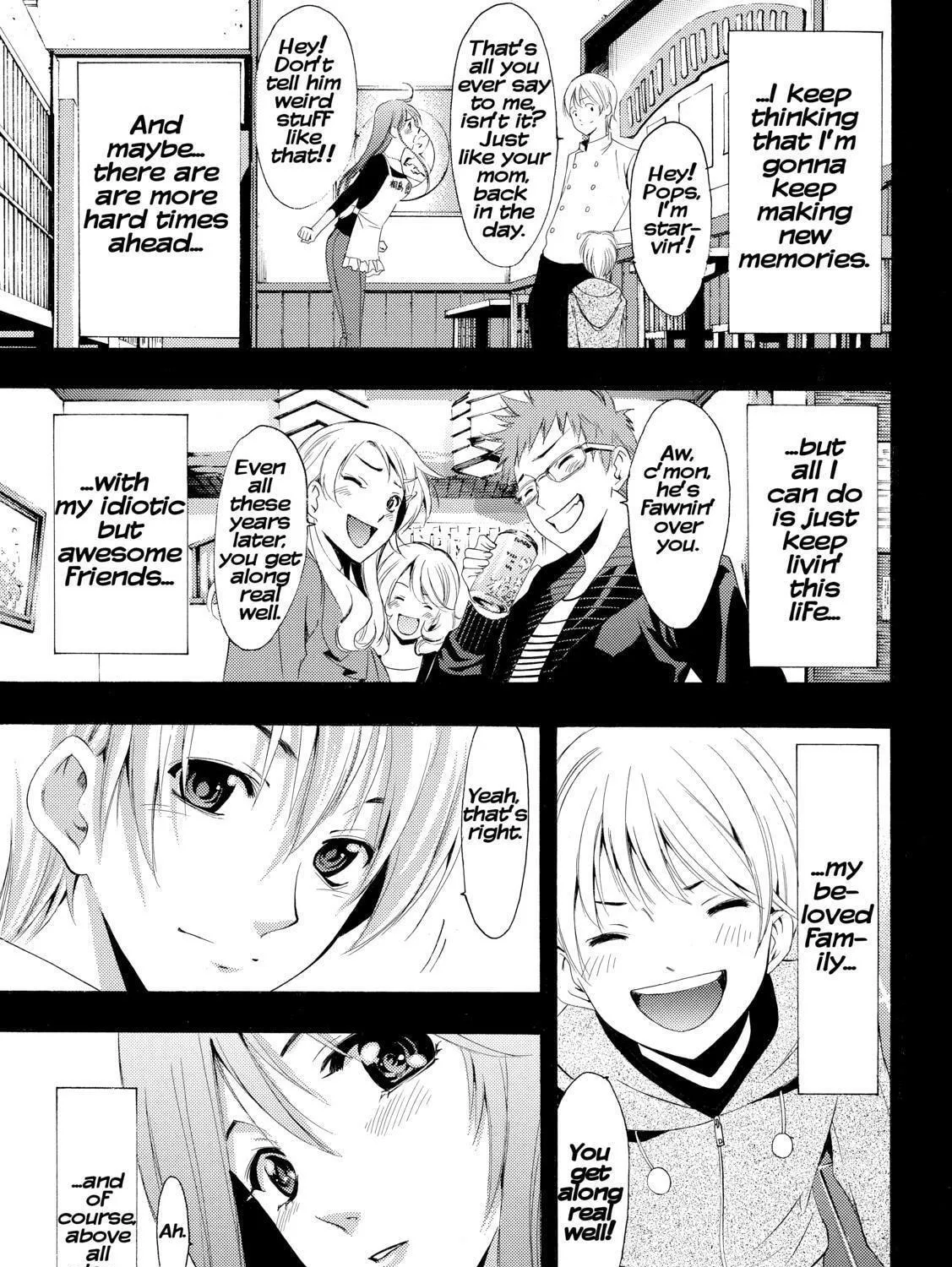 Read A Town Where You Live chapter 261 image 51 on Lezhin