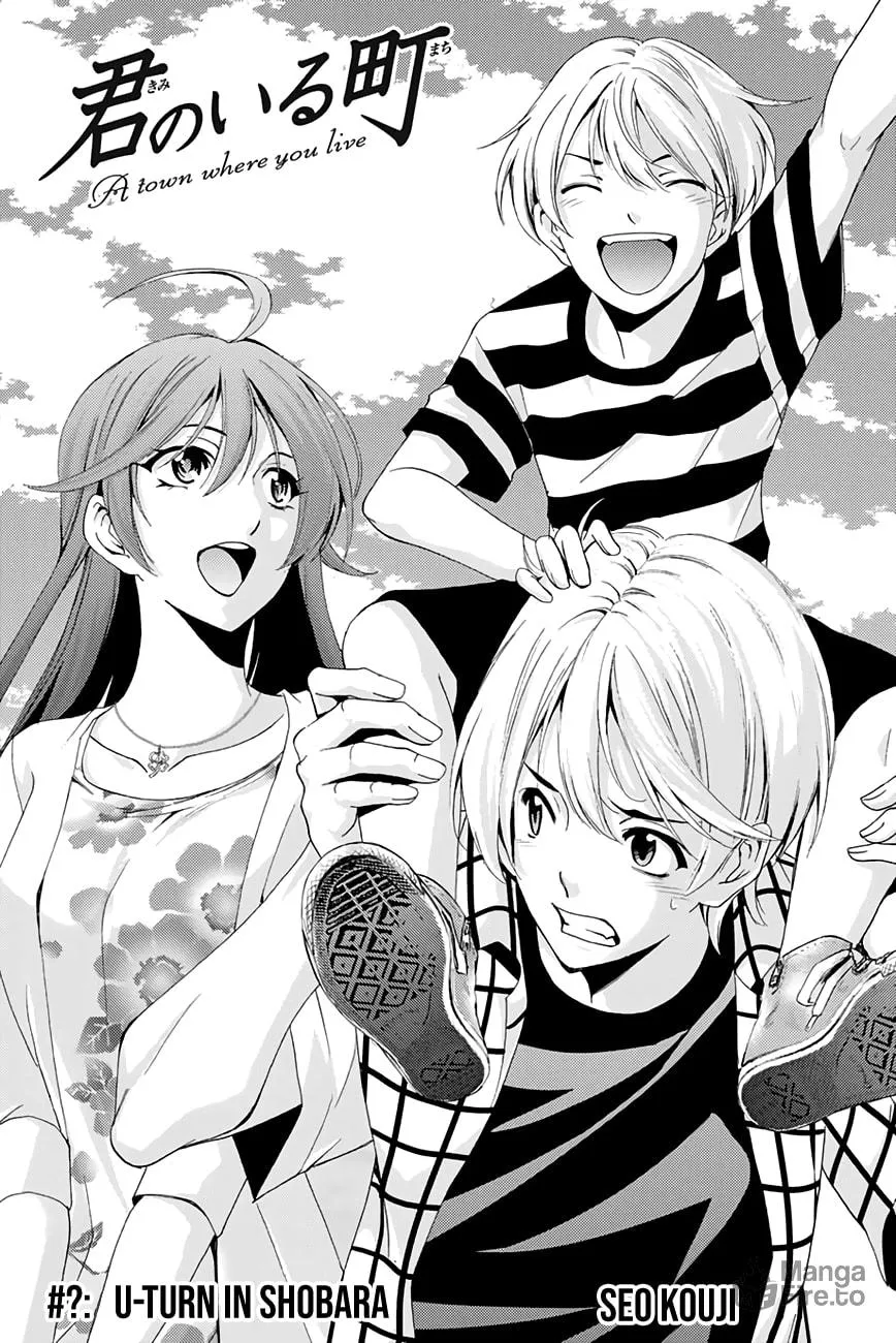 Read A Town Where You Live chapter 261 image 56 on Lezhin