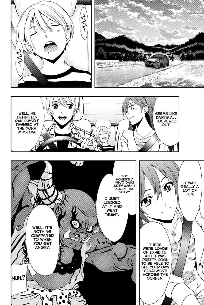 Read A Town Where You Live chapter 261 image 57 on Lezhin