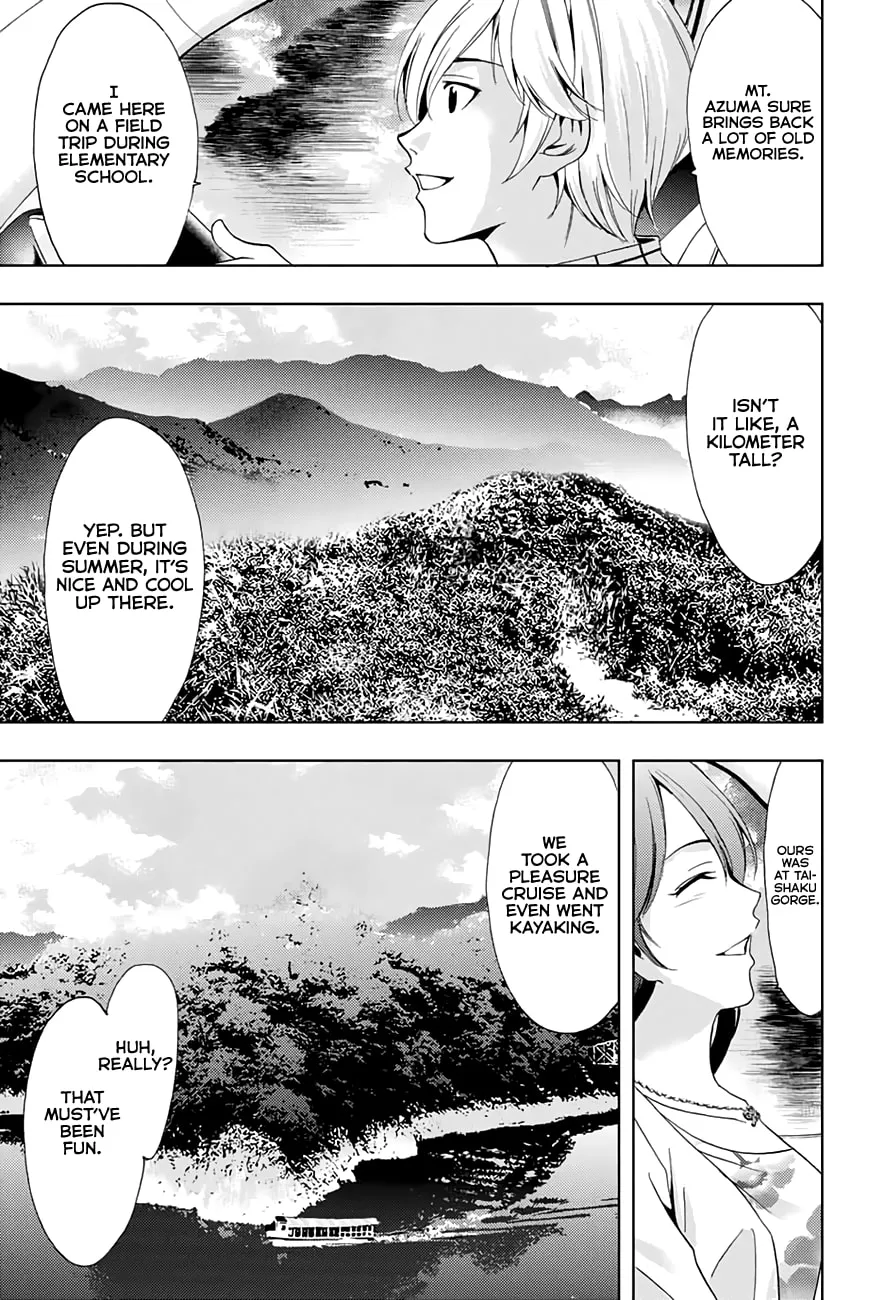 Read A Town Where You Live chapter 261 image 58 on Lezhin