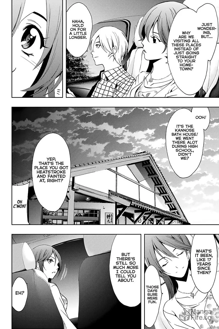 Read A Town Where You Live chapter 261 image 59 on Lezhin