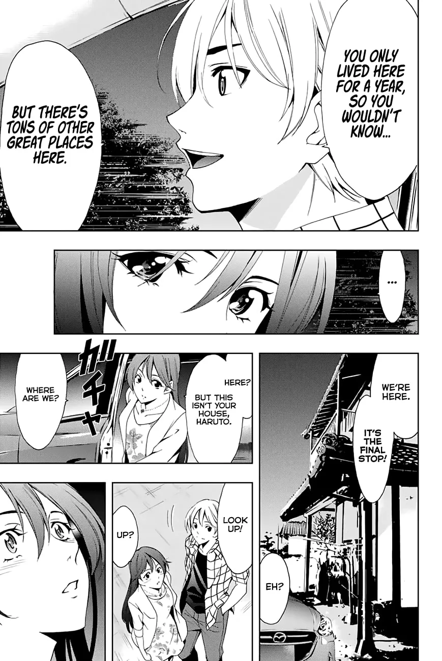 Read A Town Where You Live chapter 261 image 60 on Lezhin
