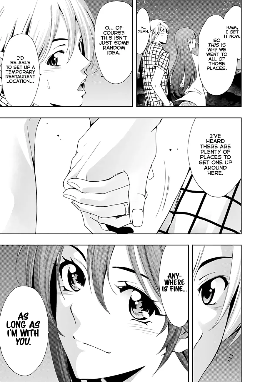 Read A Town Where You Live chapter 261 image 63 on Lezhin