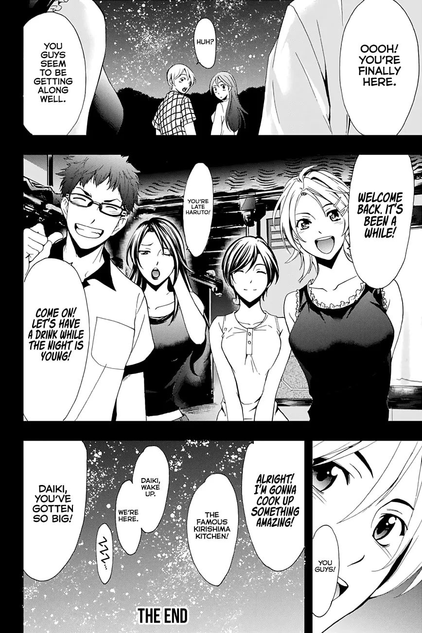 Read A Town Where You Live chapter 261 image 64 on Lezhin