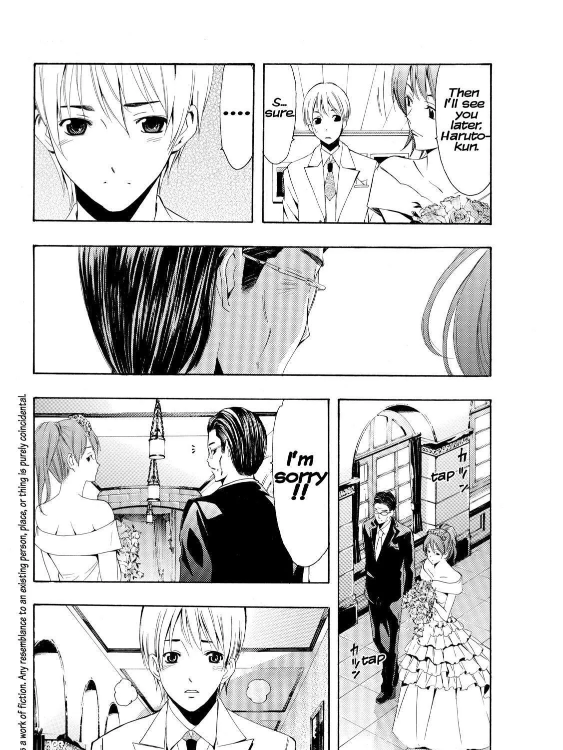 Read A Town Where You Live chapter 261 image 7 on Lezhin