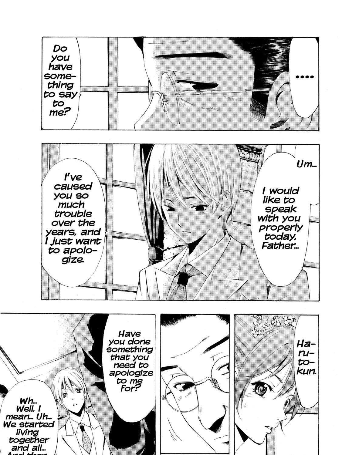 Read A Town Where You Live chapter 261 image 9 on Lezhin