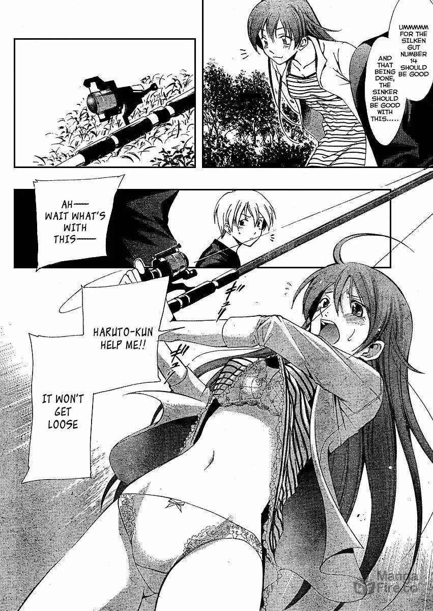Read A Town Where You Live chapter 28.5 image 5 on Lezhin