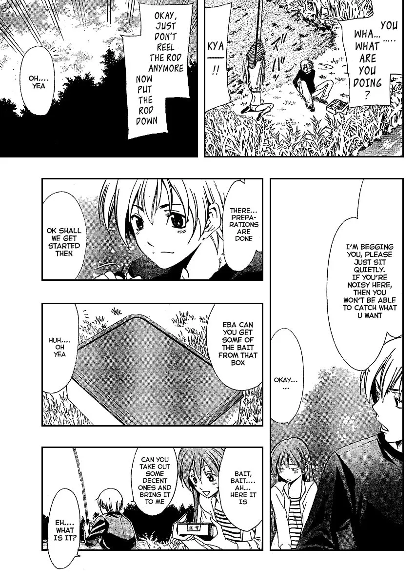 Read A Town Where You Live chapter 28.5 image 6 on Lezhin