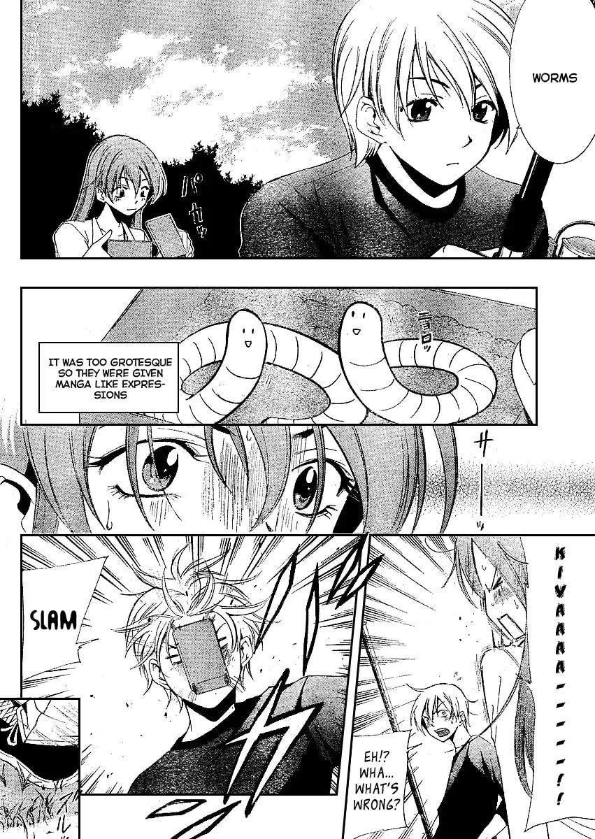 Read A Town Where You Live chapter 28.5 image 7 on Lezhin