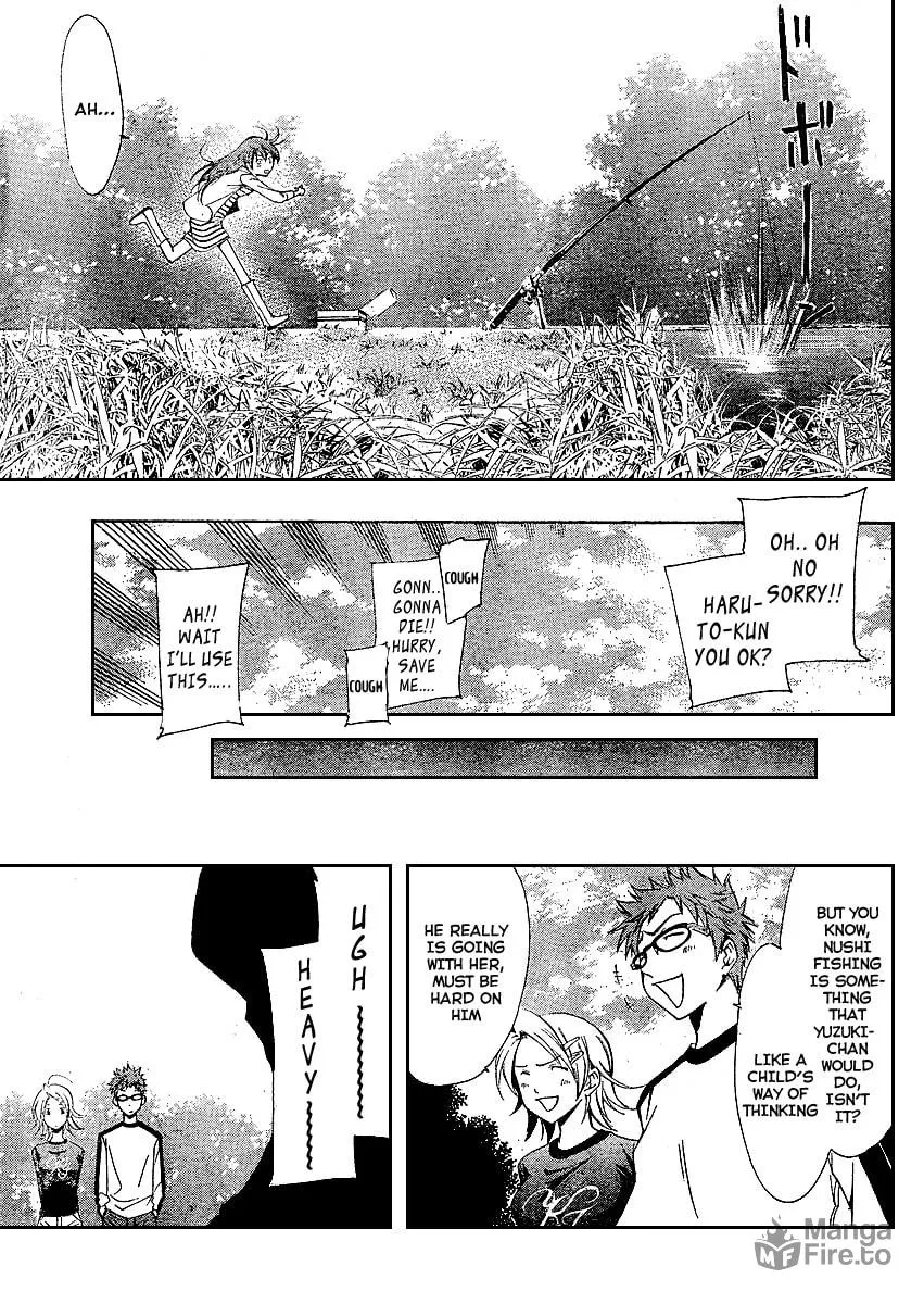 Read A Town Where You Live chapter 28.5 image 8 on Lezhin
