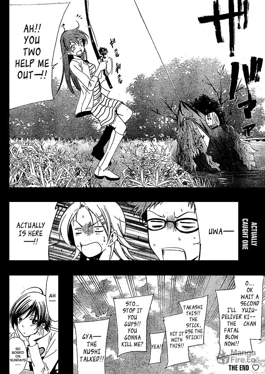 Read A Town Where You Live chapter 28.5 image 9 on Lezhin