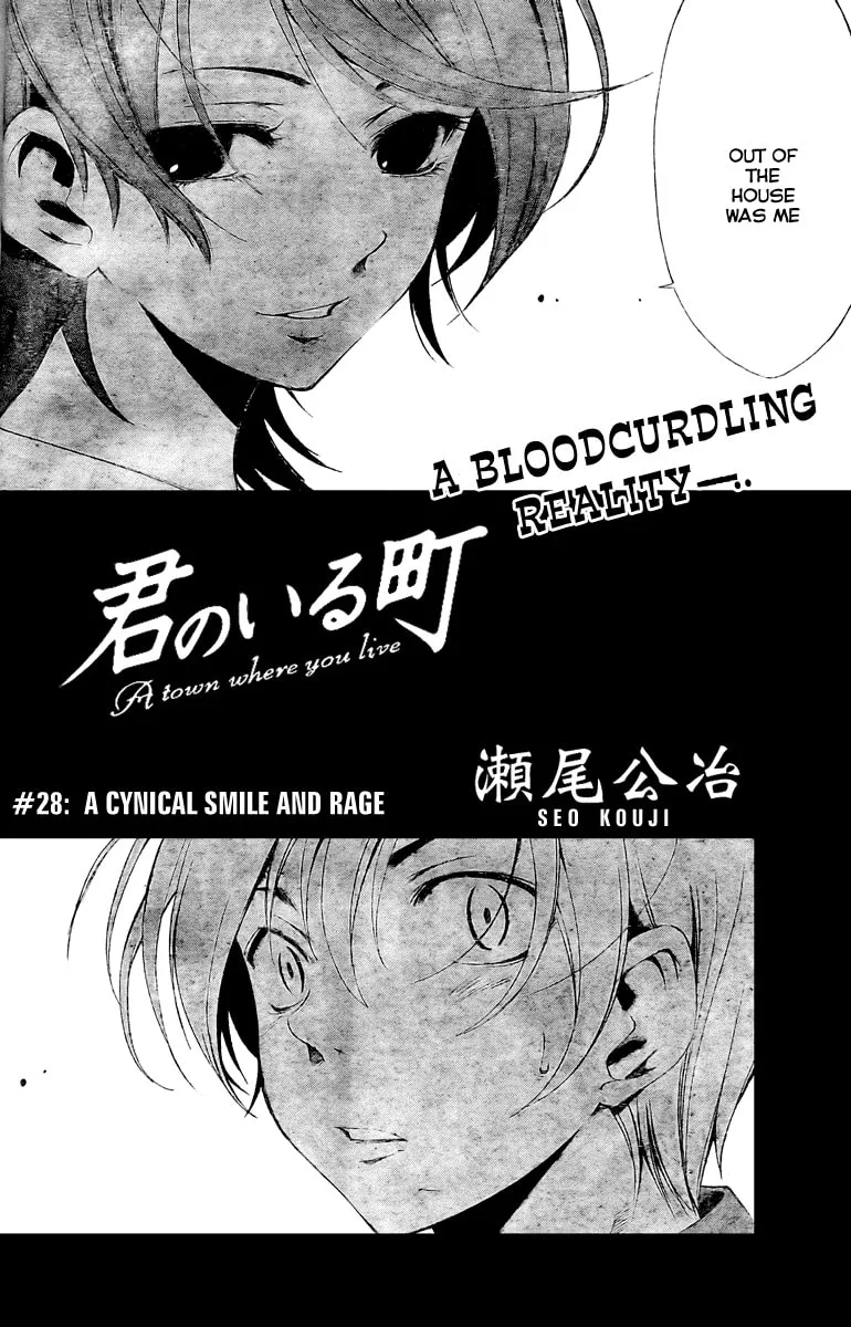 Read A Town Where You Live chapter 28 image 1 on Lezhin
