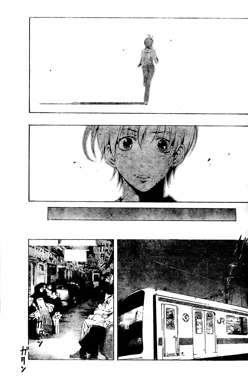 Read A Town Where You Live chapter 28 image 10 on Lezhin