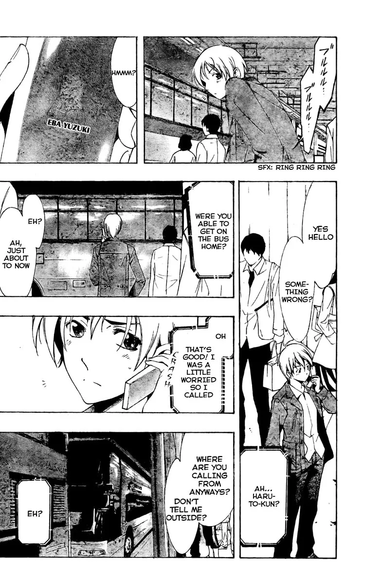 Read A Town Where You Live chapter 28 image 13 on Lezhin