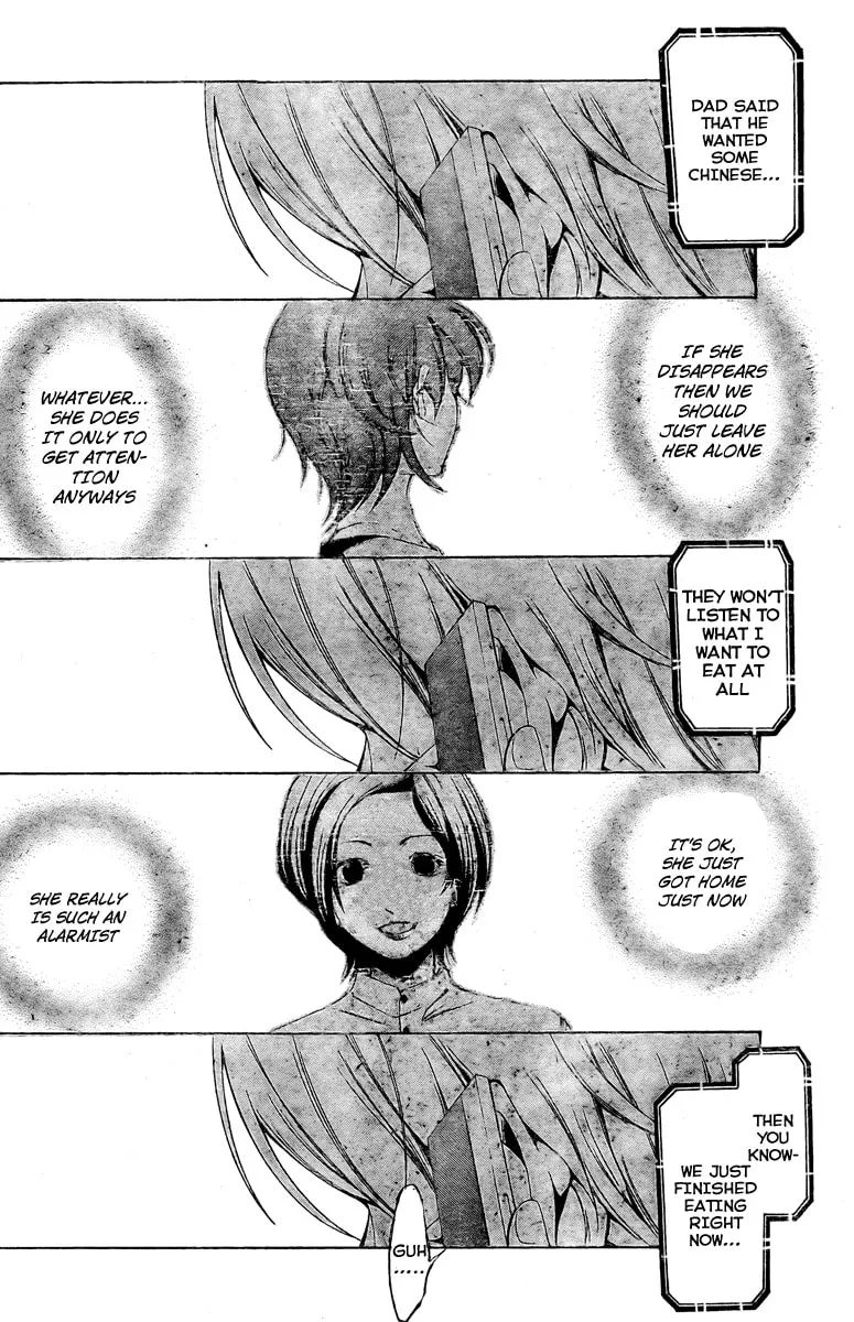 Read A Town Where You Live chapter 28 image 15 on Lezhin