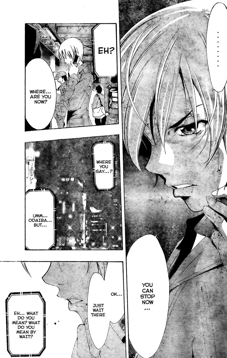 Read A Town Where You Live chapter 28 image 16 on Lezhin
