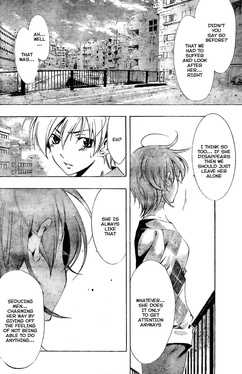 Read A Town Where You Live chapter 28 image 3 on Lezhin