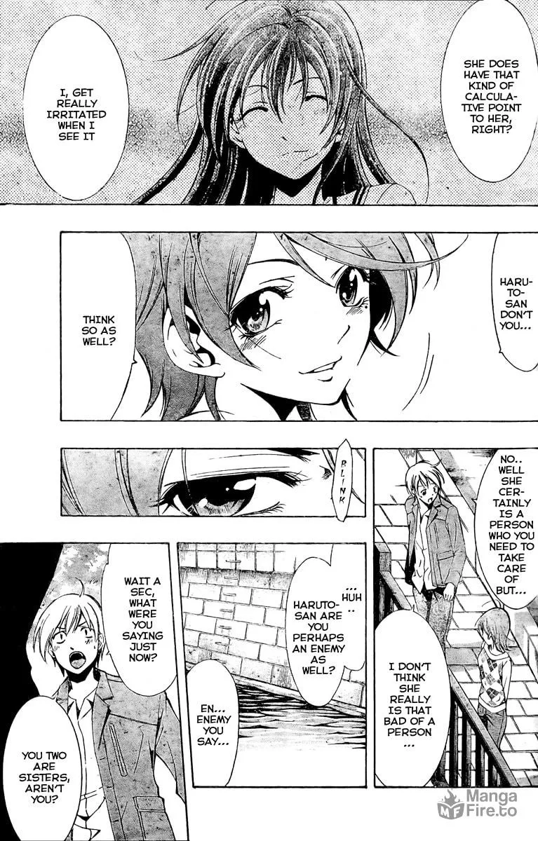 Read A Town Where You Live chapter 28 image 4 on Lezhin
