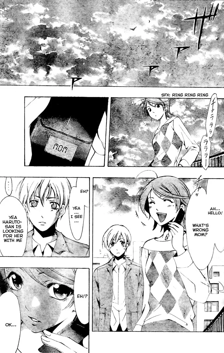 Read A Town Where You Live chapter 28 image 6 on Lezhin
