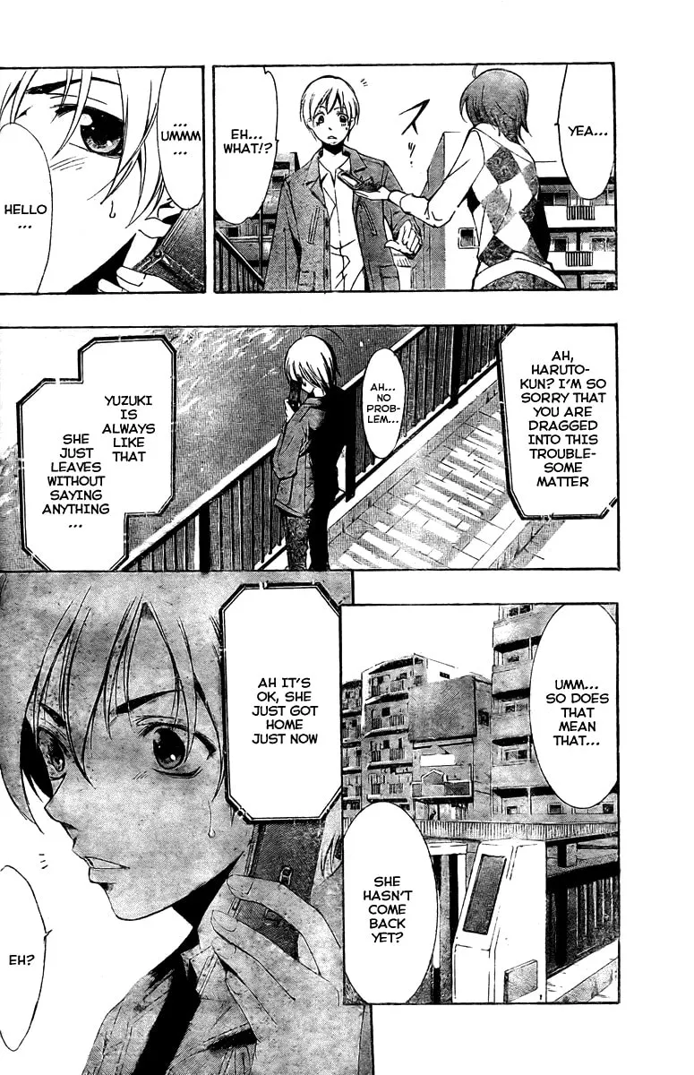 Read A Town Where You Live chapter 28 image 7 on Lezhin