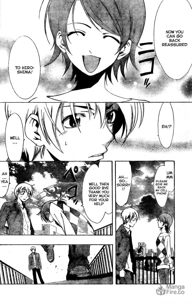 Read A Town Where You Live chapter 28 image 9 on Lezhin