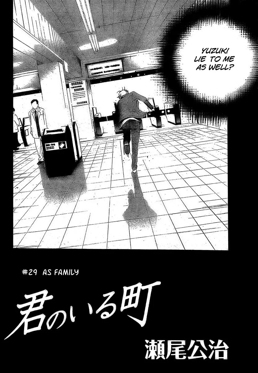 Read A Town Where You Live chapter 29 image 1 on Lezhin