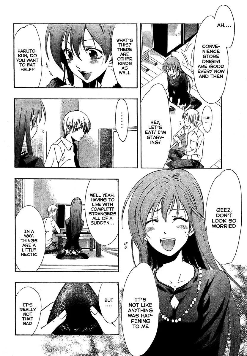 Read A Town Where You Live chapter 29 image 11 on Lezhin