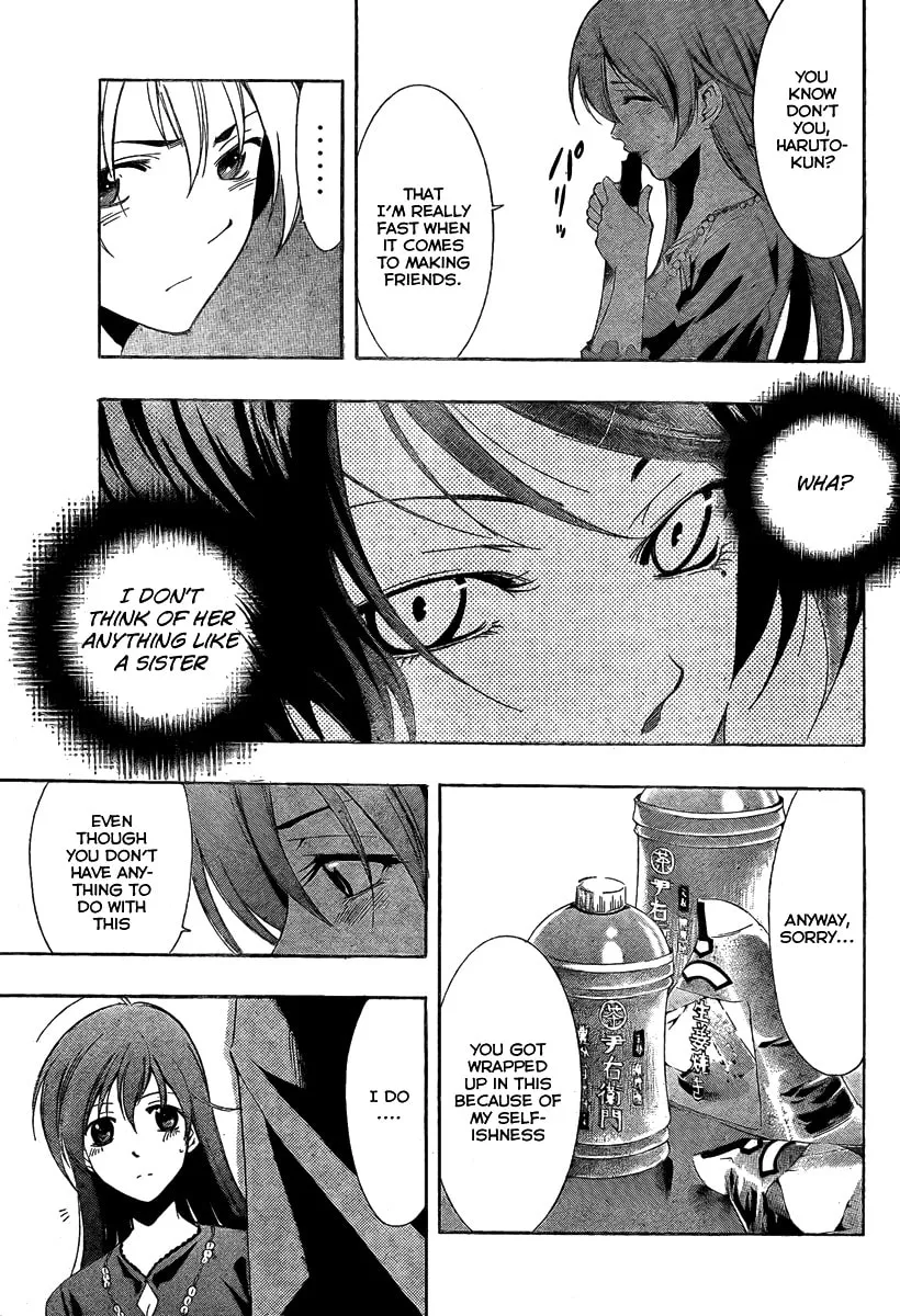 Read A Town Where You Live chapter 29 image 12 on Lezhin