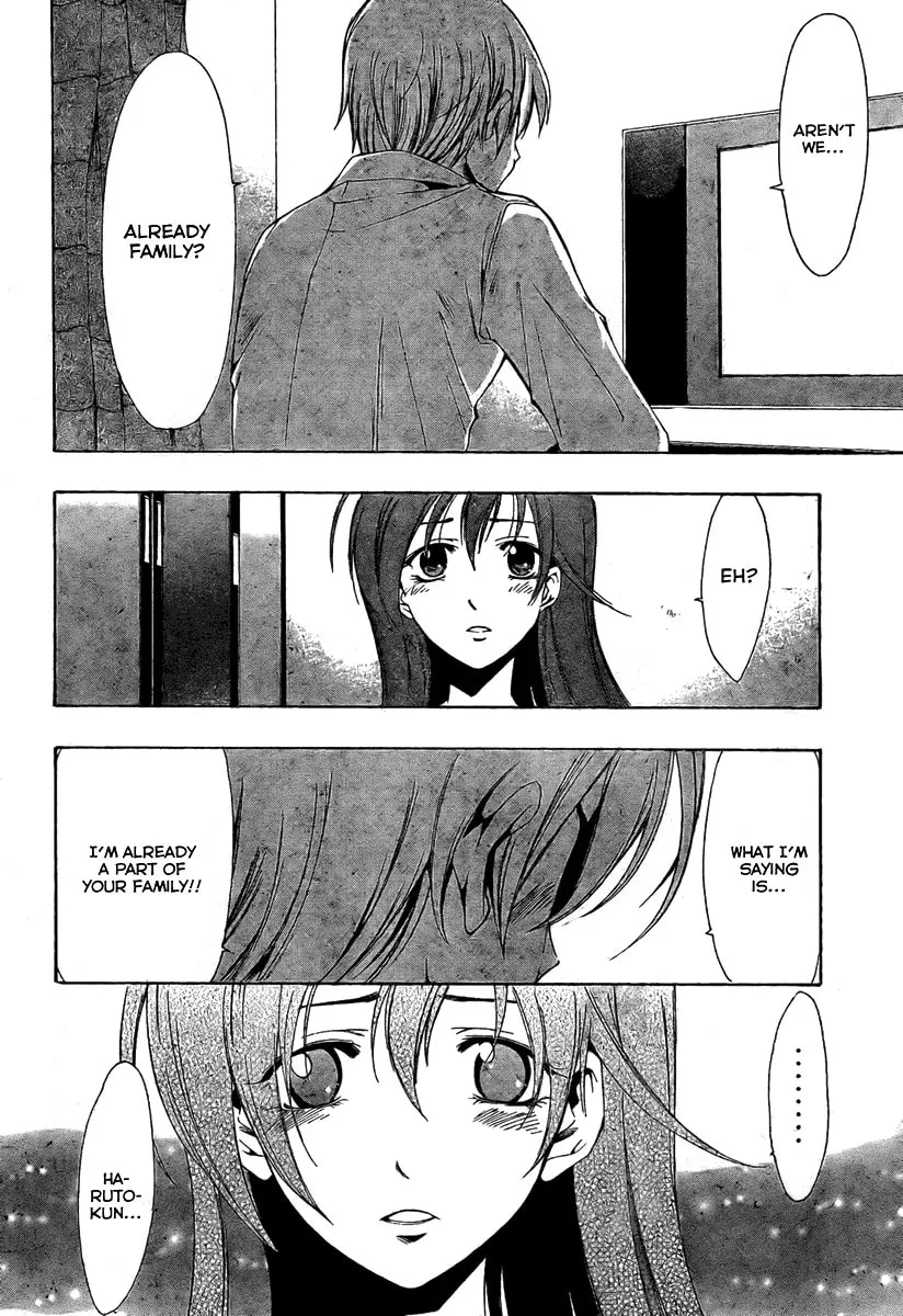 Read A Town Where You Live chapter 29 image 13 on Lezhin