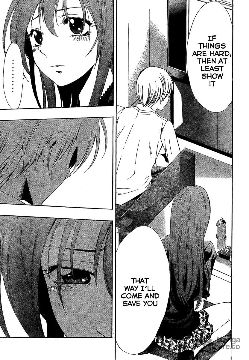 Read A Town Where You Live chapter 29 image 14 on Lezhin