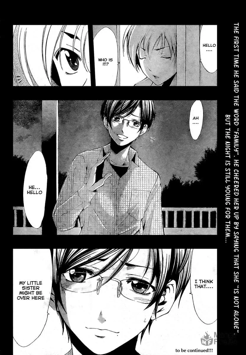 Read A Town Where You Live chapter 29 image 17 on Lezhin