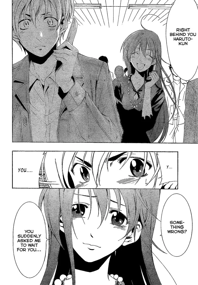 Read A Town Where You Live chapter 29 image 3 on Lezhin