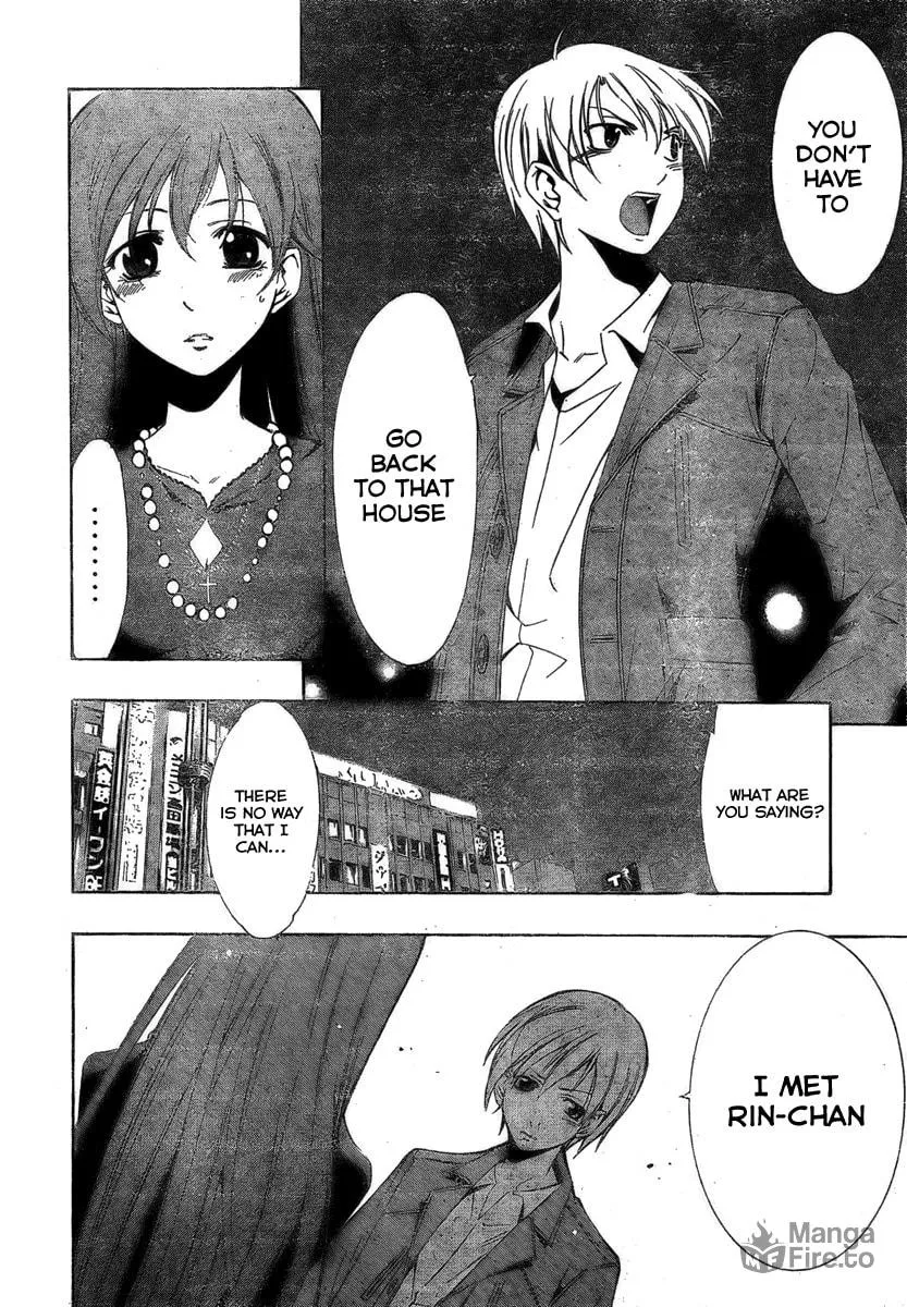 Read A Town Where You Live chapter 29 image 5 on Lezhin