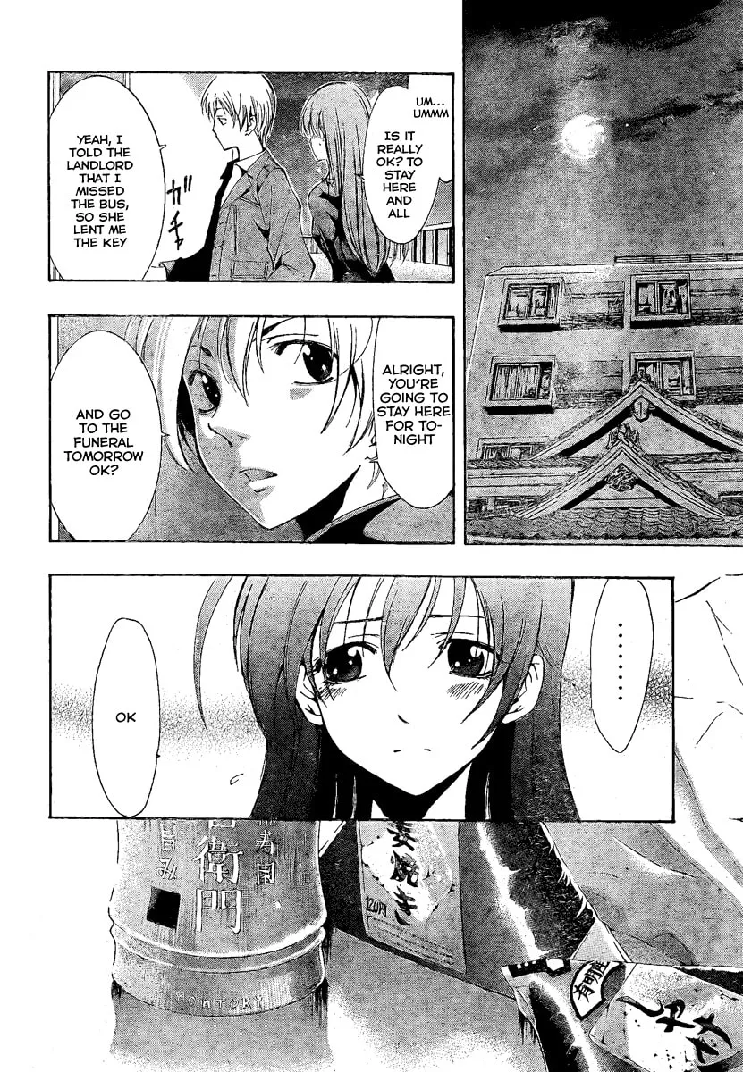 Read A Town Where You Live chapter 29 image 7 on Lezhin